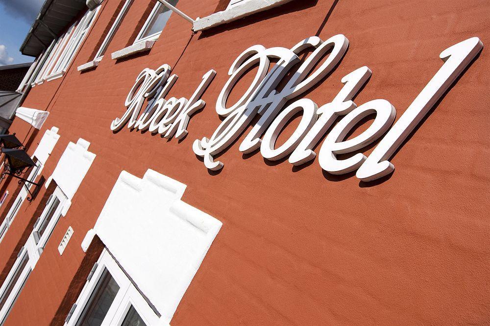 Hotel Jernbanegade Kibæk Extérieur photo